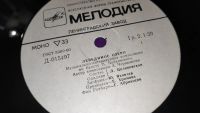 Лот: 25889927. Фото: 19. " Лебединое озеро " большая виниловая...