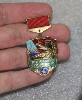 Лот: 24687310. Фото: 7. Нагрудный знак СССР, Почётный...