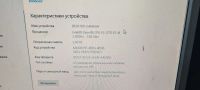 Лот: 20229405. Фото: 2. Процессор Intel Xeon E3-1270 v2... Комплектующие
