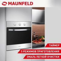 Лот: 13255906. Фото: 3. Духовой шкаф Maunfeld AEOC 575S. Бытовая техника