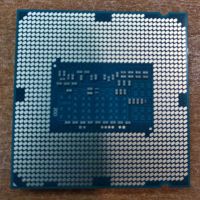 Лот: 14961703. Фото: 2. Процессор Intel Core i5-4570 Haswell... Комплектующие