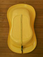 Лот: 16937961. Фото: 2. Ванна детская Пластишка желтая. Кормление и уход, гигиена