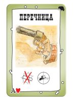 Лот: 10726079. Фото: 9. Настольная игра "Бэнг! Великолепная...