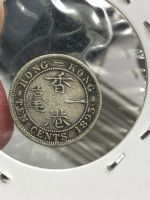 Лот: 19863258. Фото: 2. Гонконг 10 центов, 1893. Монеты