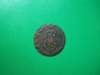 Лот: 19182609. Фото: 4. Денга 1769 г. КМ. Сибирь. Оригинал... Красноярск