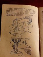 Лот: 5437520. Фото: 3. швейная машинка 2м. Бытовая техника