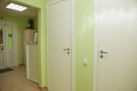 Лот: 8568476. Фото: 5. Стоматология Стоматологическая...