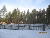 Лот: 5113406. Фото: 2. Продам Дом, черновая, д. Вечерницы... Продажа