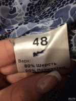 Лот: 9131796. Фото: 5. Женское пальто