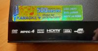 Лот: 16476517. Фото: 6. DVD-плеер BBK DVP959HD