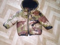 Лот: 7551215. Фото: 2. Курточка из Глории Джинс. Одежда и аксессуары