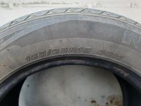 Лот: 25508694. Фото: 2. Шины летние Nexen 185x65x15. Шины, Диски