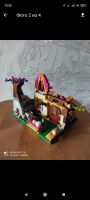 Лот: 17911760. Фото: 3. Конструктор Lego Elves пекарня. Дети растут