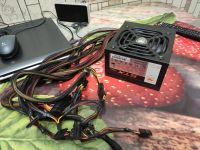 Лот: 15129136. Фото: 4. Блок питания Cougar STX 700W. Красноярск