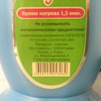 Лот: 5676983. Фото: 13. 🍵 Чайник 0,6 л электрический...