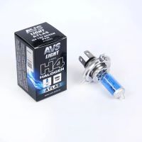 Лот: 25615070. Фото: 4. Галогенная лампа AVS ATLAS BOX... Красноярск