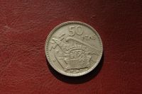 Лот: 25820589. Фото: 2. Испания. 50 песет 1957г крупная. Монеты