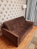 Лот: 25882837. Фото: 3. Диван Аскона Карина. Мебель