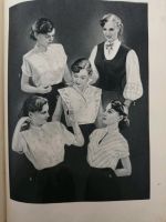 Лот: 13959671. Фото: 7. Товарный словарь. 1956.Полное...
