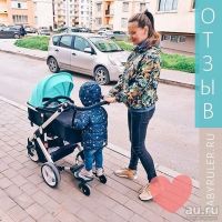 Лот: 13739257. Фото: 4. Коляска BabyRuler. Красноярск