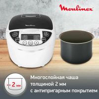 Лот: 25065723. Фото: 4. Мультиварка Moulinex Fuzzy Logic... Красноярск