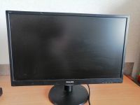 Лот: 21576851. Фото: 3. Philips 24" разбита матрица. Компьютеры, оргтехника, канцтовары