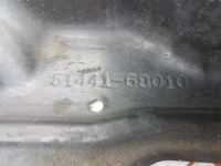 Лот: 20901584. Фото: 2. Защита двигателя Toyota Wish ZNE10G... Автозапчасти