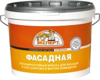 Лот: 10743858. Фото: 4. Краски, грунтовки, антисептики...
