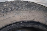 Лот: 3556654. Фото: 4. Dunlop DSX отличный вариант на... Красноярск