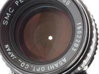 Лот: 9397012. Фото: 9. SMС Pentax-M 50mm / f1,4 байонет...