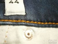 Лот: 18489264. Фото: 12. BIG SIZE ! Джинсы мужские от JACK...
