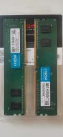 Лот: 21217716. Фото: 3. Crucial ddr4 16 gb 3200. Компьютеры, оргтехника, канцтовары