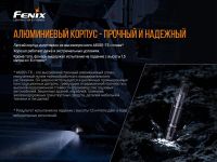 Лот: 21578912. Фото: 15. Фонарь Fenix PD32 V2.0, PD32V20