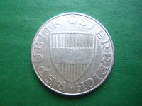 Лот: 20980358. Фото: 4. Австрия 10 шиллингов 1971 г... Красноярск