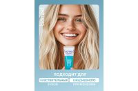 Лот: 24914767. Фото: 8. Зубная паста biomed Healthy white
