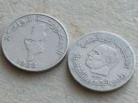 Лот: 19899034. Фото: 7. Монета 1/2 пол динара Тунис 1976...