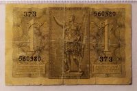 Лот: 20984603. Фото: 2. Италия 1 лира 1939. Банкноты