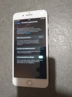 Лот: 19937678. Фото: 4. Iphone 7 plus