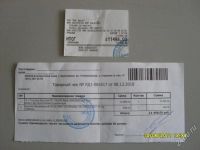 Лот: 1201292. Фото: 3. Asus eee pc 1001px. Компьютеры, оргтехника, канцтовары