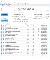 Лот: 16999043. Фото: 9. LGA 2011, Xeon E5 1620, 4.00GHz...