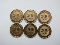 Лот: 6407973. Фото: 5. Армения 200 драм набор из 6 монет...