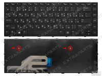 Лот: 20660454. Фото: 2. Клавиатура для HP Probook X360... Комплектующие