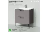 Лот: 24693394. Фото: 2. Тумба под раковину напольная ИТАНА... Мебель