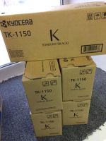 Лот: 9753459. Фото: 2. Картридж Kyocera ТК-1150 для M2135dn... Принтеры, сканеры, МФУ