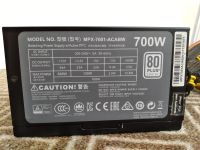 Лот: 19065697. Фото: 3. Блок питания CoolerMaster MasterWatt... Компьютеры, оргтехника, канцтовары