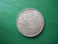 Лот: 18907715. Фото: 4. Румыния 200 лей 1942 г,серебро... Красноярск