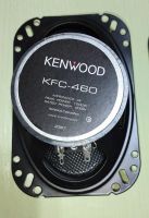 Лот: 19574961. Фото: 7. Динамики Kenwood 4/6.103mm/155mm...