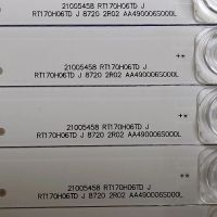 Лот: 19629020. Фото: 4. 0407 Led подсветка набор комплект... Красноярск