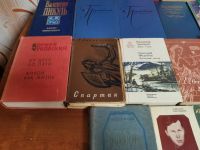 Лот: 17443476. Фото: 6. Книги одним лотом! По 100 руб...