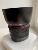 Лот: 14177003. Фото: 5. Объектив Canon EF 85mm 1.2L II...